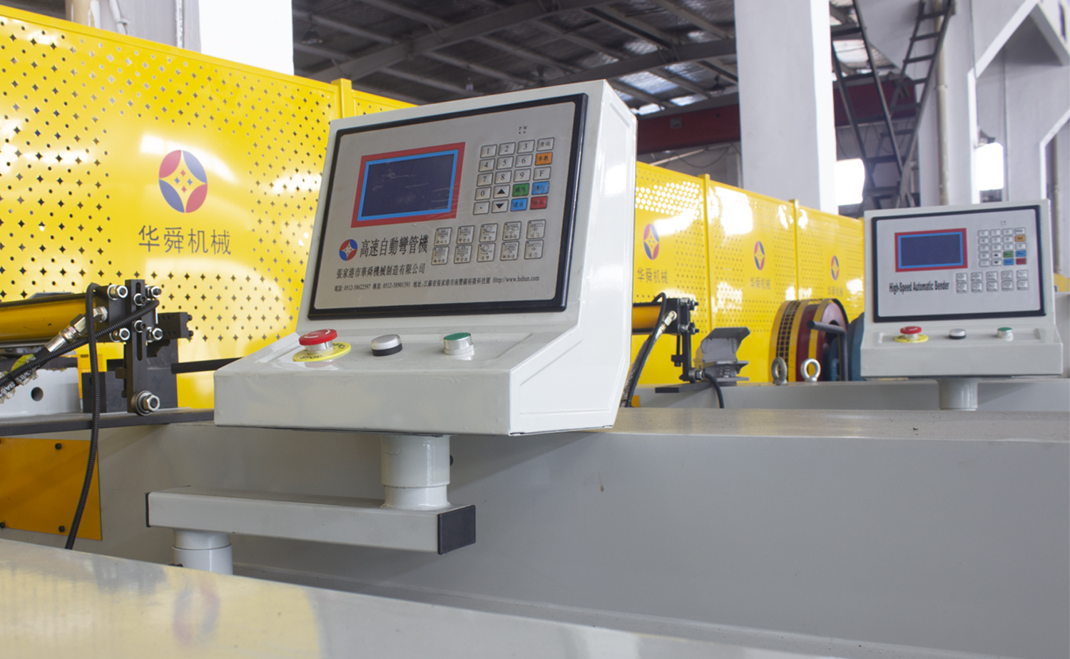 TM60 油圧シングルヘッドチューブエンド成形機
