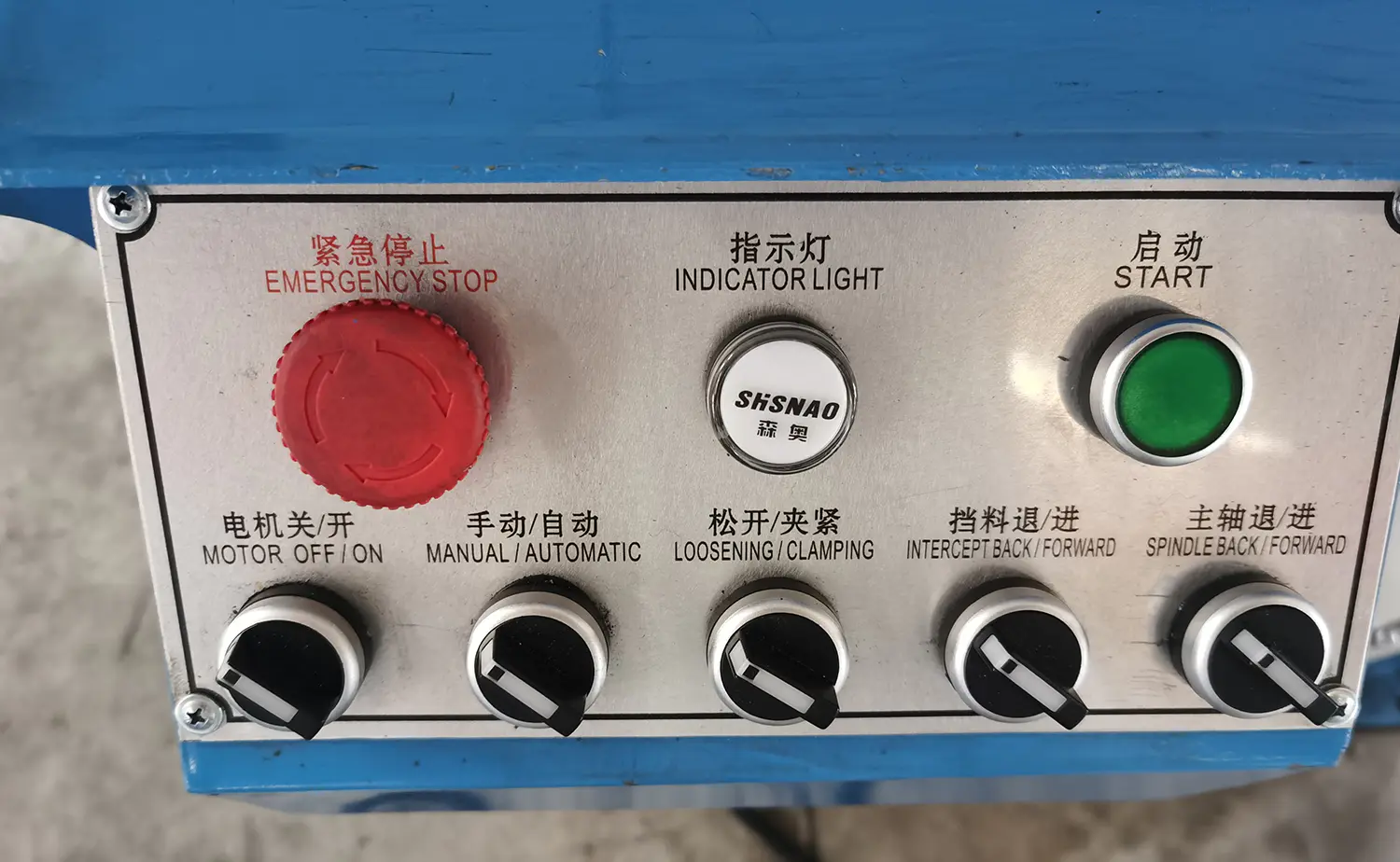 金属管用シングルヘッドチューブ面取り機 EF PV2シリーズ 金属管用シングルヘッドチューブ面取り機 EF PV2シリーズ