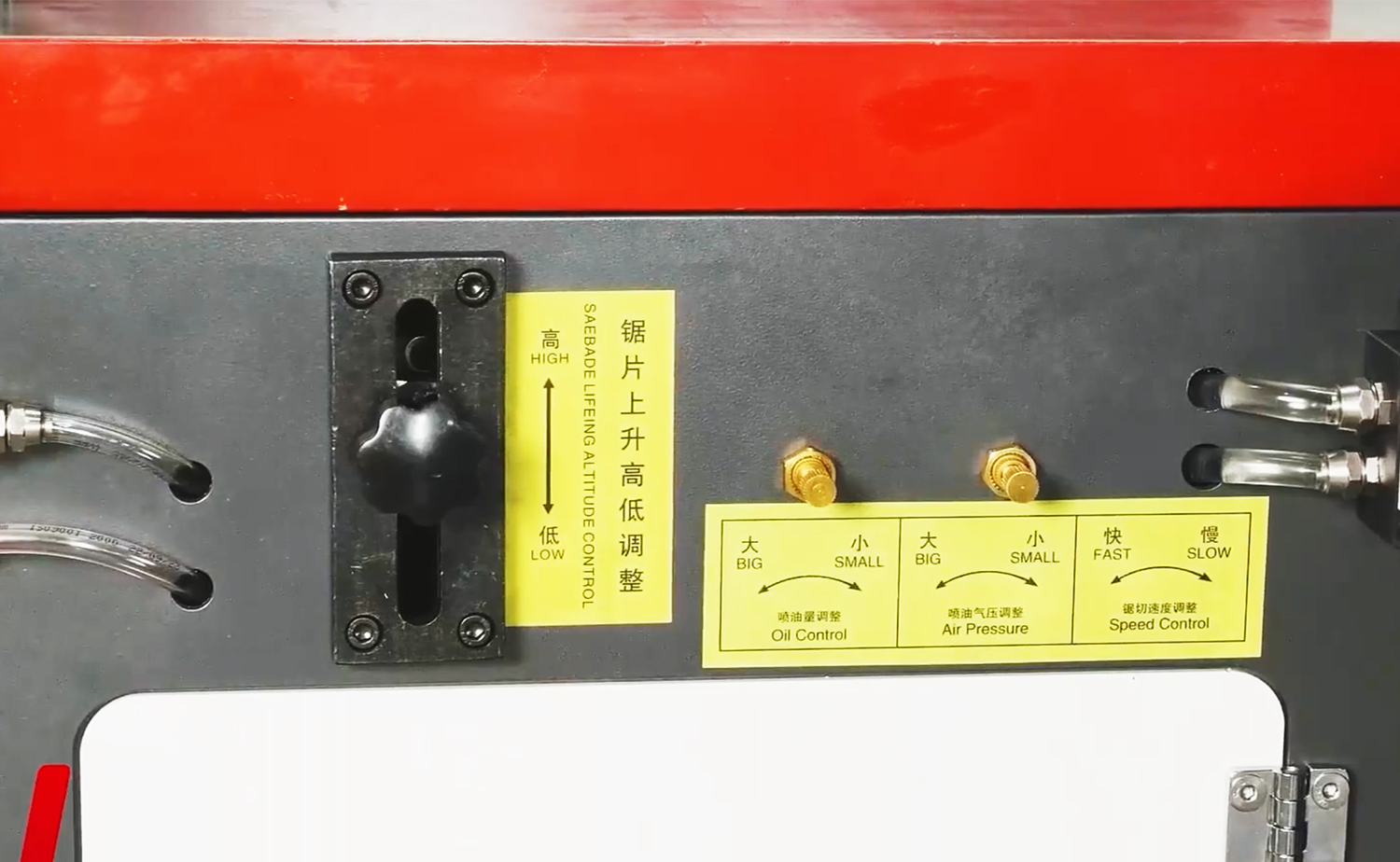 CNC360シリーズ 高精度全自動油圧アルミ切断機 CNC360シリーズ 高精度全自動油圧アルミ切断機